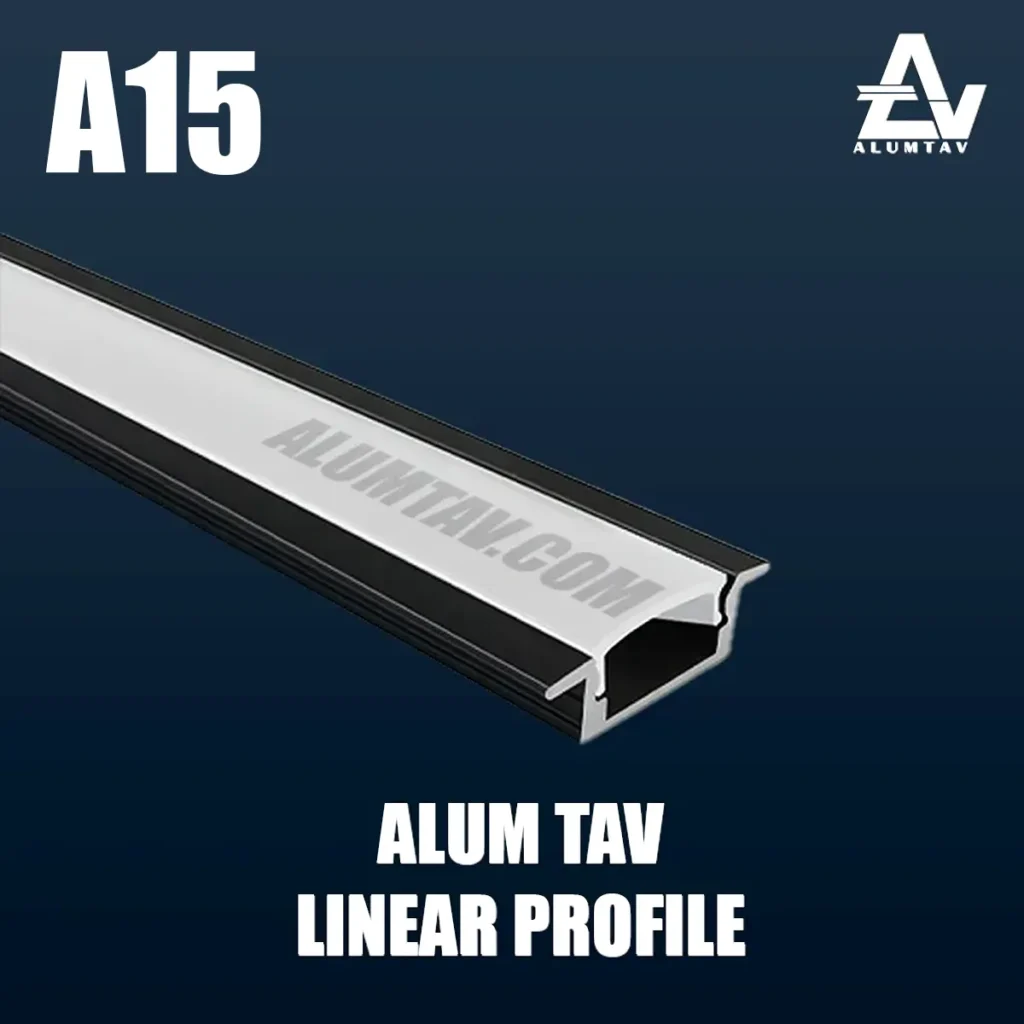 پروفیل لاین نوری کد A15